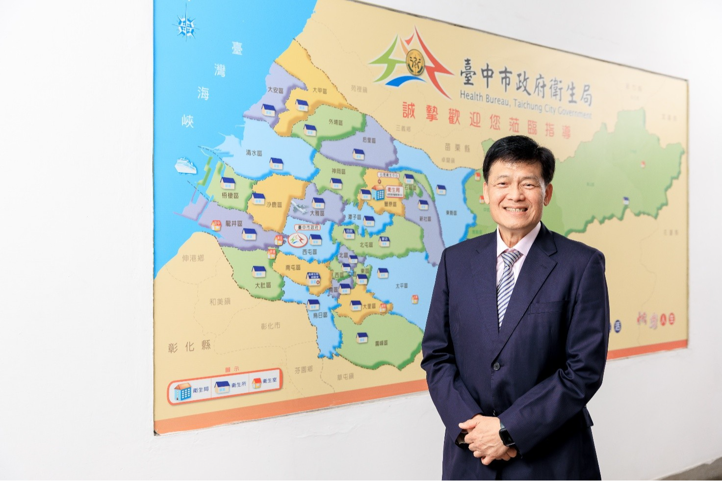 打造智慧健康城！台中市府導入食藥安智慧雲與AI醫養園區