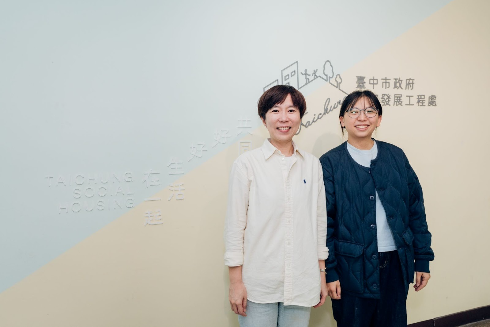 智慧台中新里程！台中首創「樂居管家」導入AI大數據