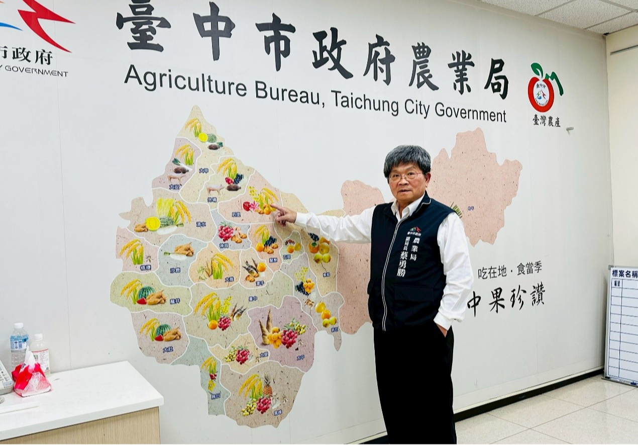 結合智慧分析+物聯網+數據分析　台中市府引領農民學習智慧農業